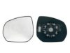 PEUGE 8151PF Mirror Glass, outside mirror